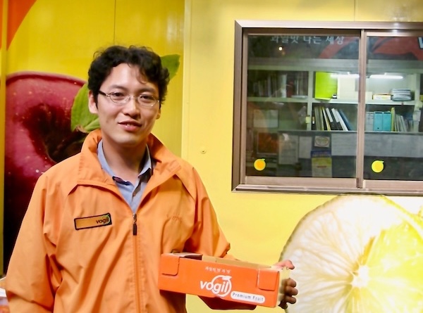 다섯 번째 이미지